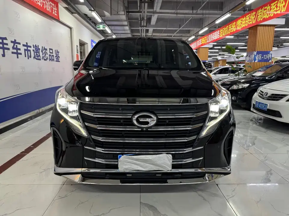 GAC Trumpchi M8 Leading Show Series 390T Ultimate Edition 2022