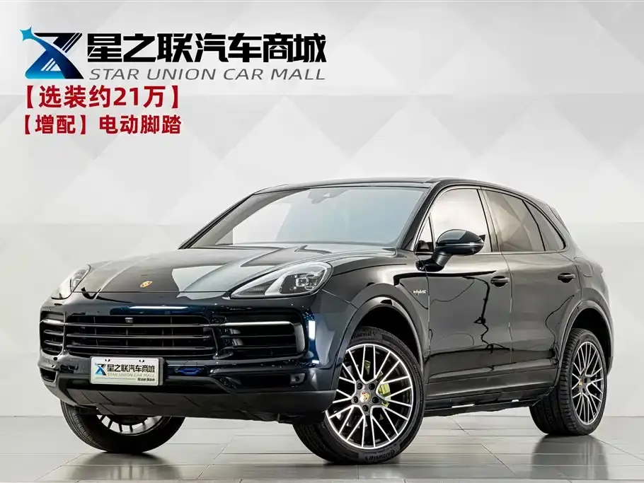 Porsche Cayenne New Energy Cayenne E-Hybrid 2.0T 2021