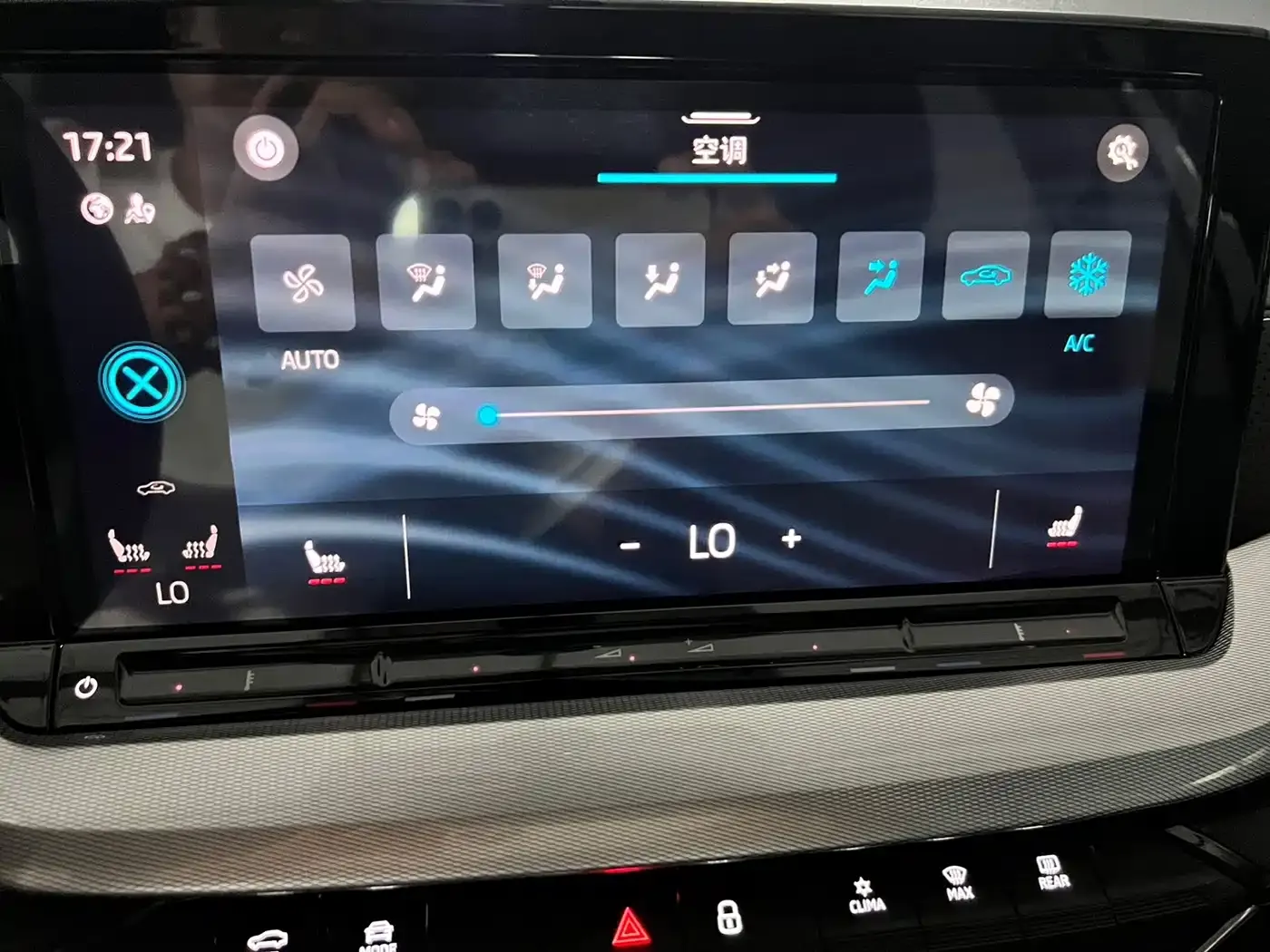 Skoda Octavia PRO TSI280 Premium Edition 2023 — фото 20