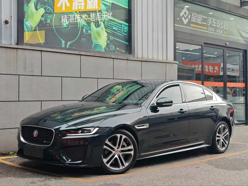 Jaguar XEL 2.0T 250PS R-DYNAMIC S Progressive Sport Edition 2022