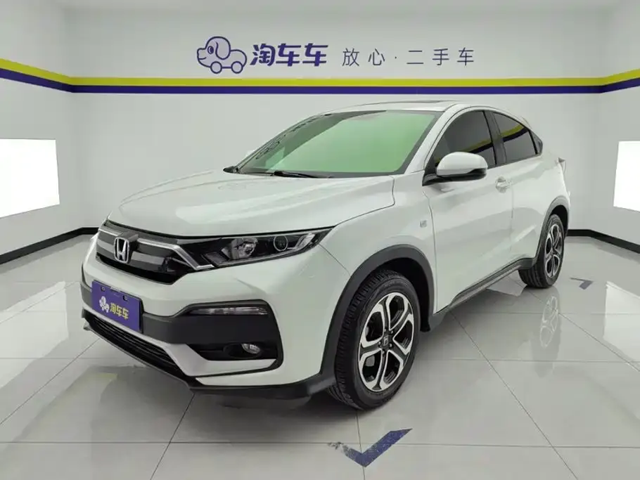Honda XR-V 1.5L CVT Comfort Edition 2021