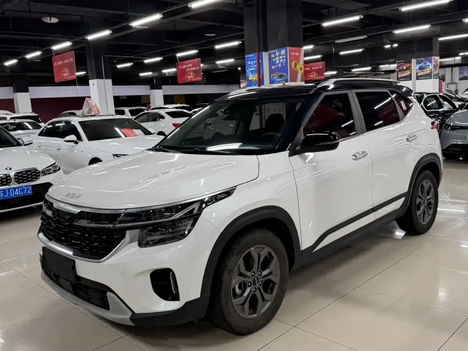 Kia Seltos 1.5L CVT Luxury Edition 2023