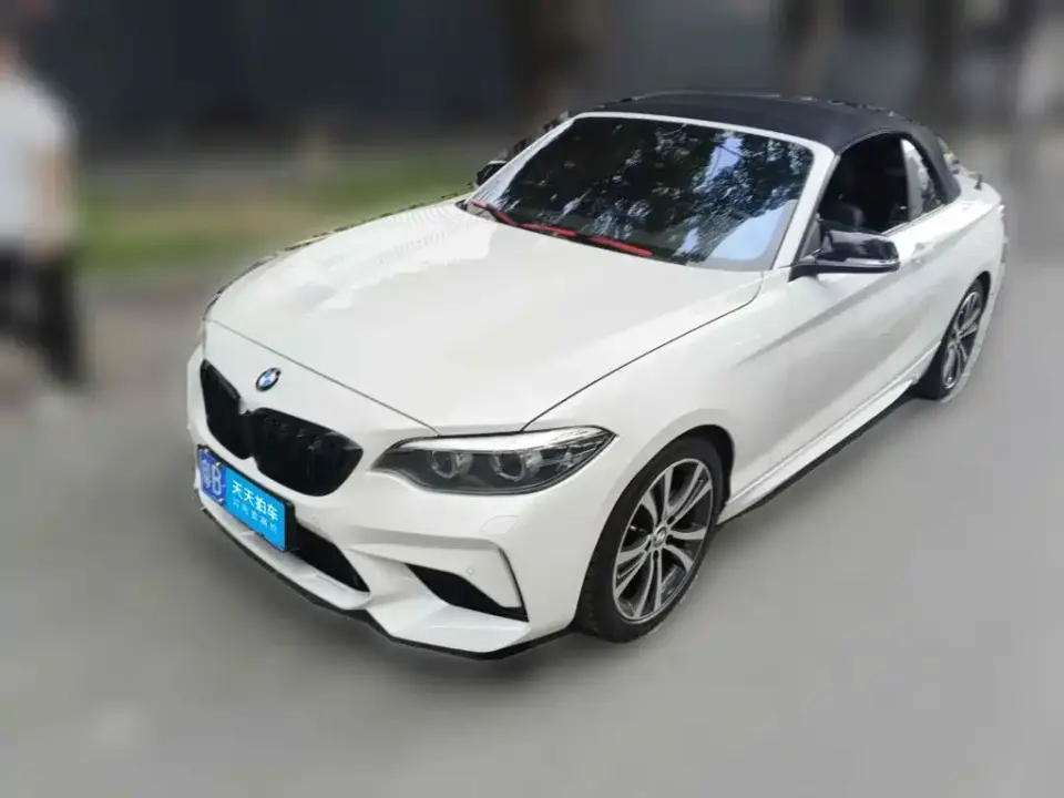 BMW 2 Series (Import) 225i Convertible Coupe Sport Design Package 2019