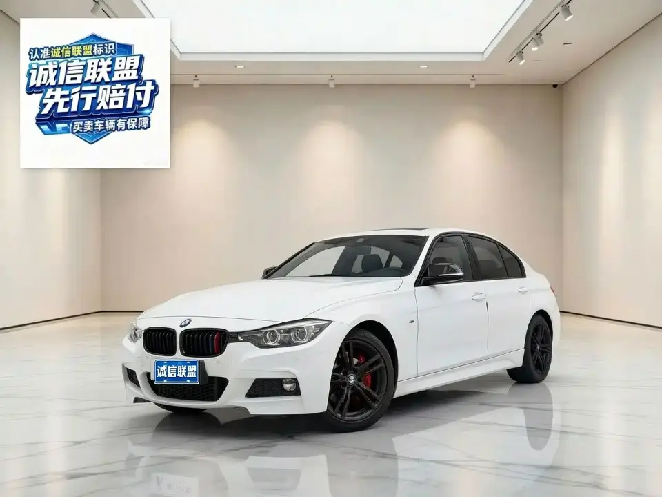 BMW 3 Series 320i M Sport Black Night Edition 2019