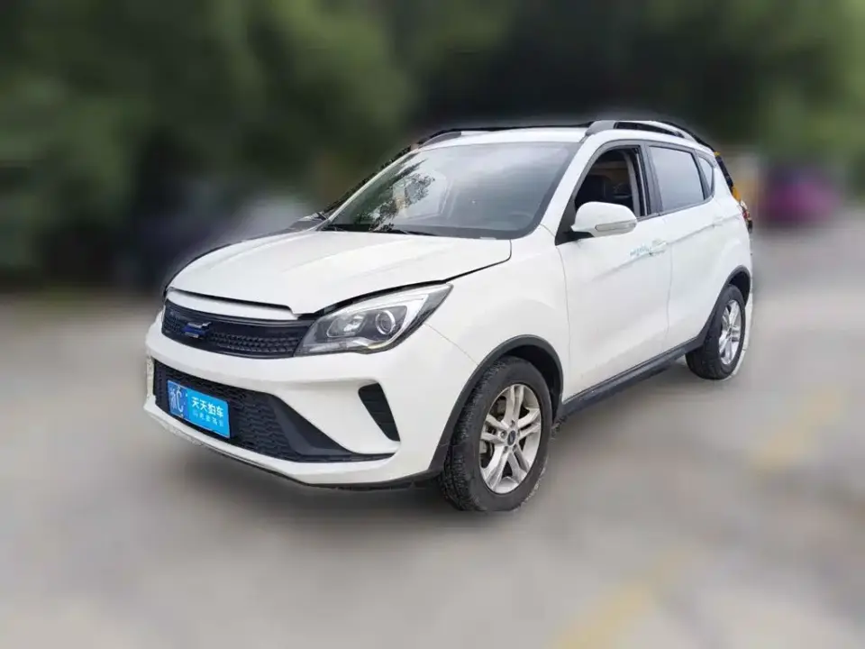 Changan Oshan Kosai 5 1.6L CVT Premium 2020