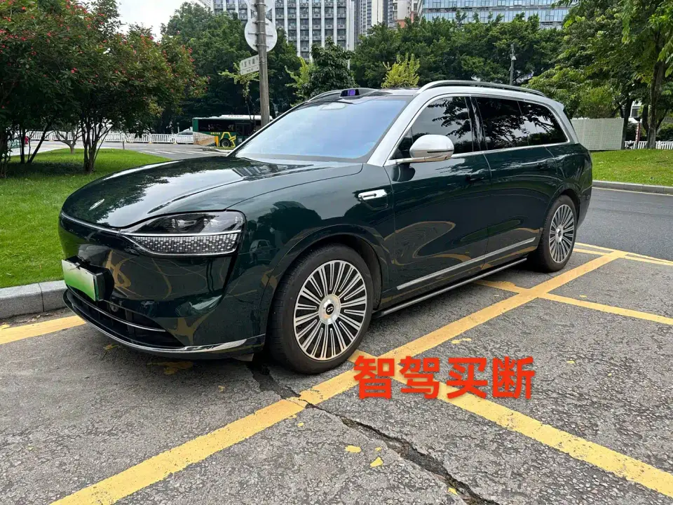 AITO Wenjie AITO M9 Extended Range Ultra 52kWh 6-Seater 2025