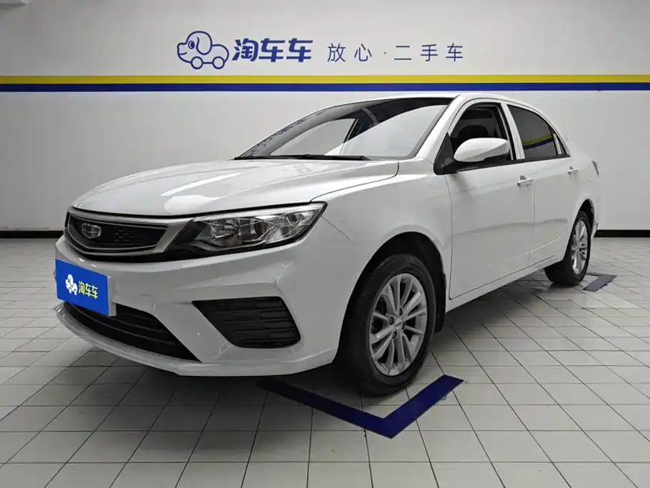 Geely Vision 1.5L Manual Value Edition 2021