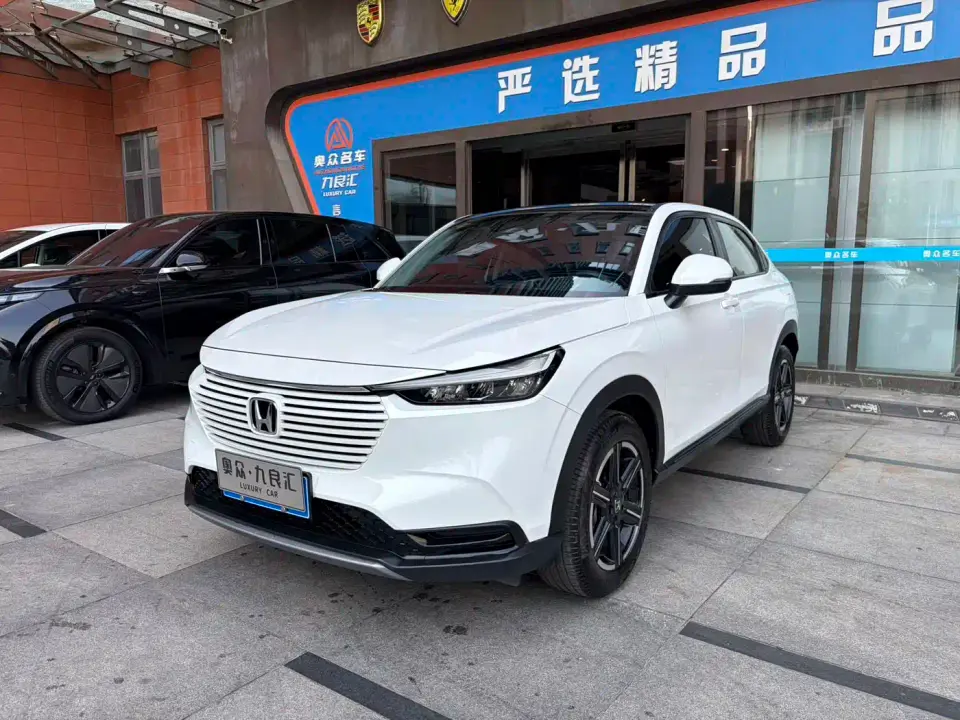 Honda Vezel 1.5L CVT Technology Edition 2024