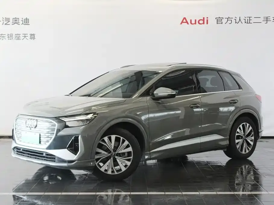 Audi Q4 e-tron 40 e-tron Pioneer Edition 2025