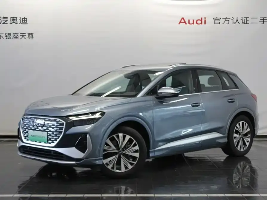 Audi Q4 e-tron 40 e-tron Pioneer Edition 2025