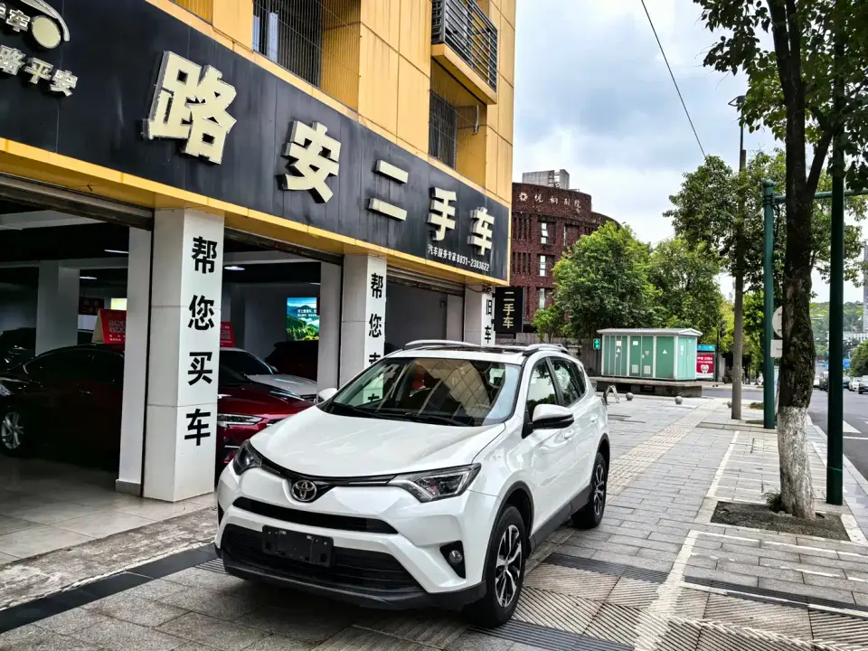 Toyota RAV4 Rongfang 2.0L CVT 2WD Pioneer Version China V 2019