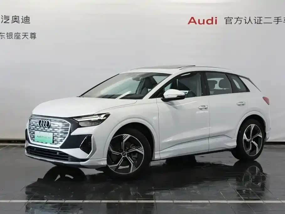 Audi Q4 e-tron 40 e-tron Creation Edition 2025