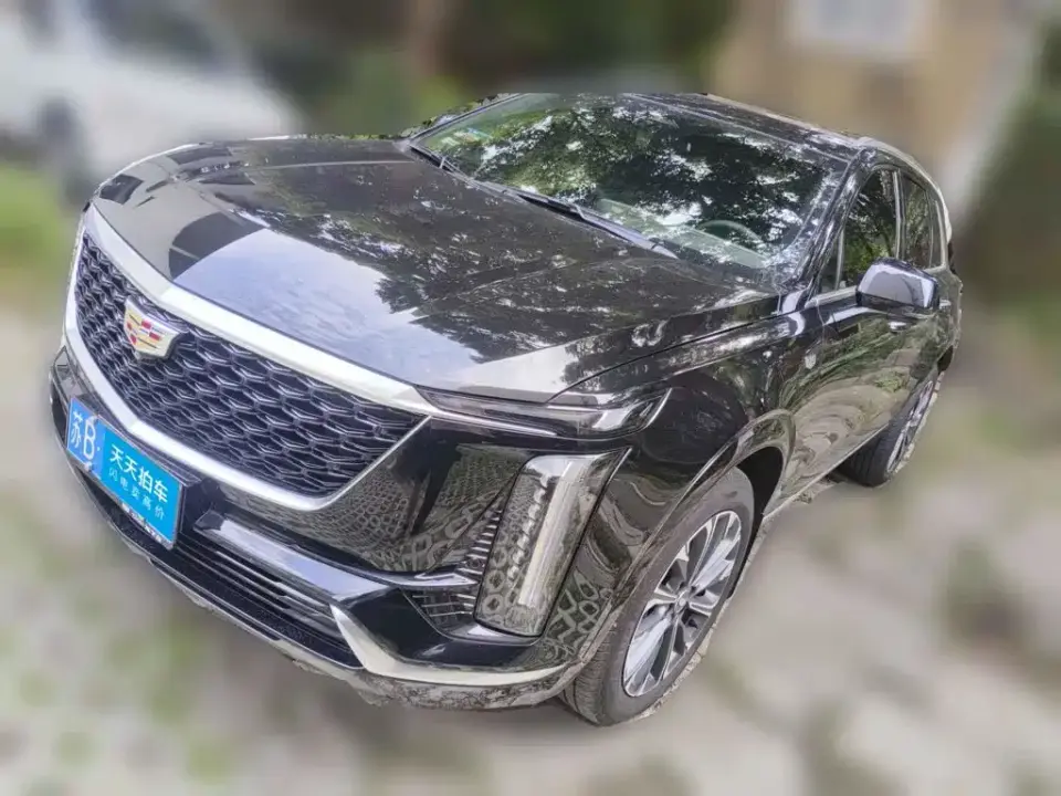 Cadillac XT5 2.0T Metropolitan Edition 2026