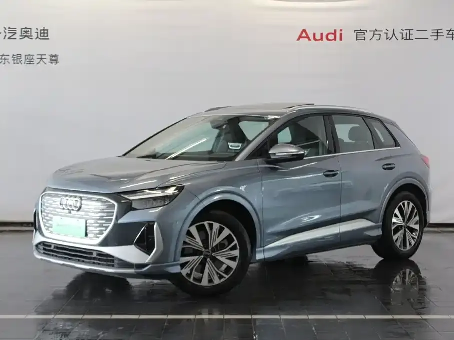 Audi Q4 e-tron 40 e-tron Pioneer Edition 2024
