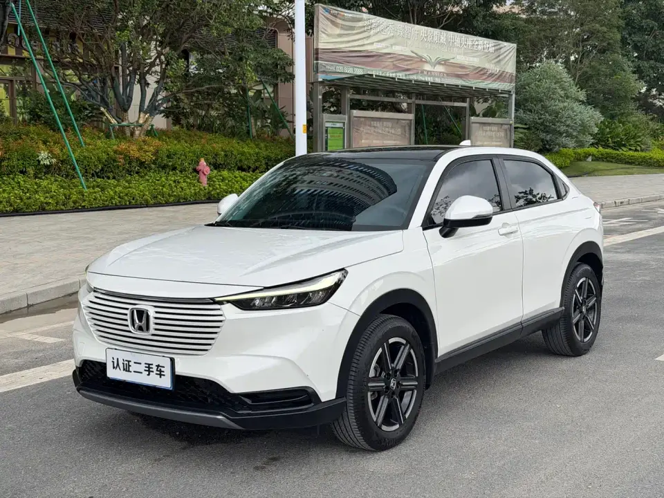 Honda Vezel 1.5L CVT Pioneer Edition 2023