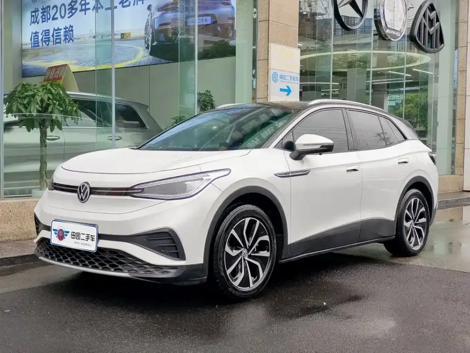 Volkswagen ID.4 X Pure Intelligent Edition 2024