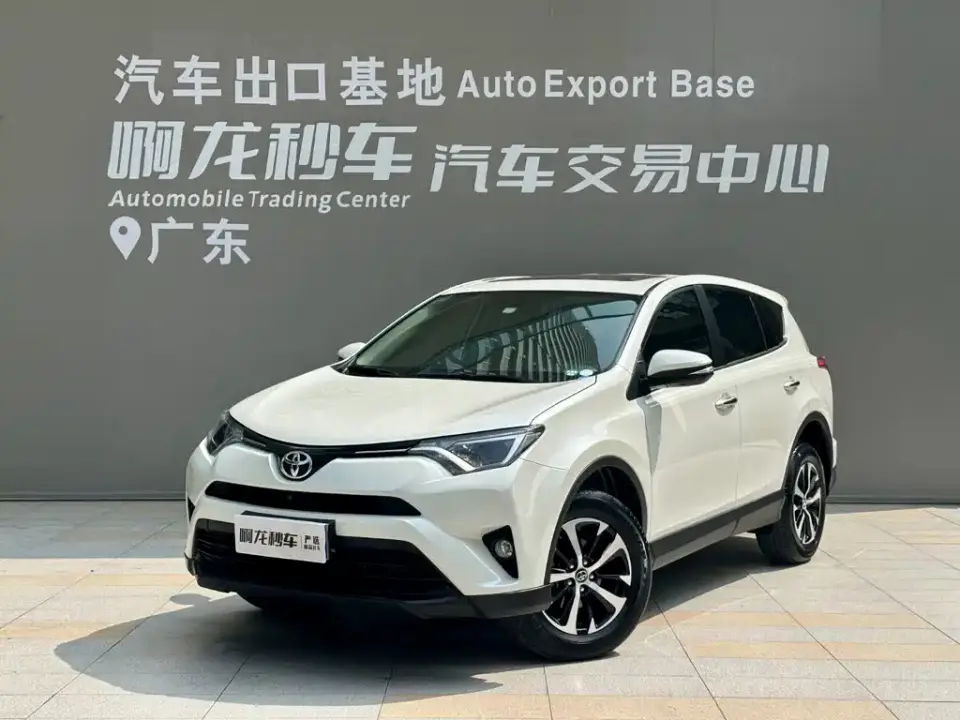 Toyota RAV4 Rongfang 2.0L CVT 2WD Trend (China V) 2019