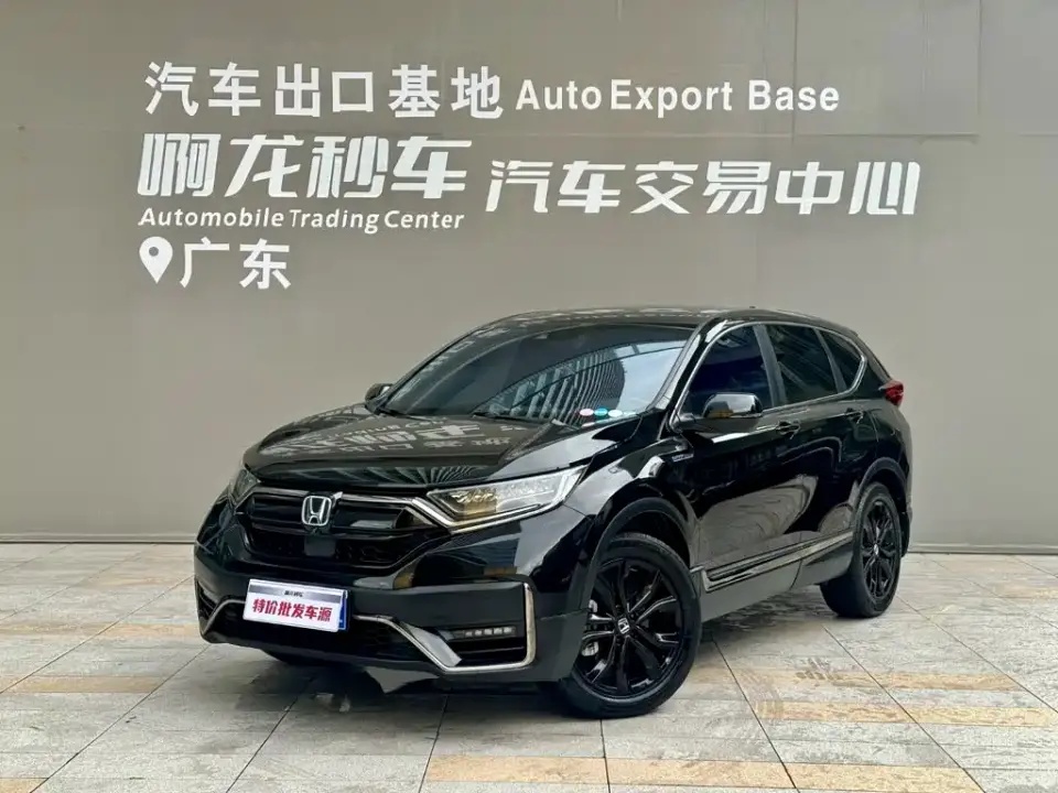 Honda CR-V Sharp Hybrid 2.0L 2WD Pure Black Knight Edition 2021