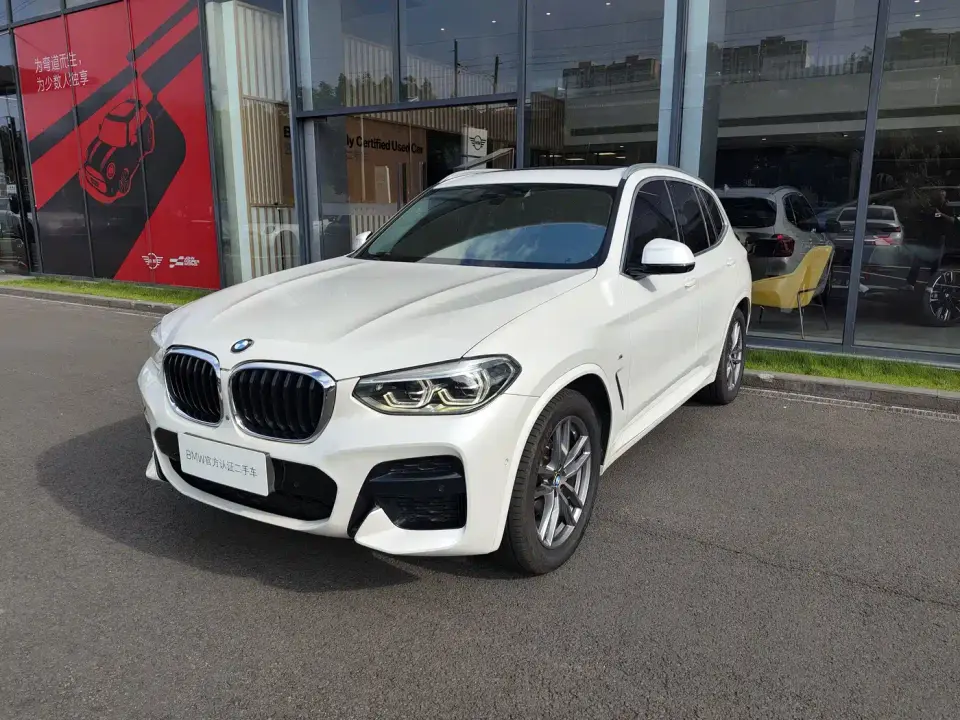 BMW X3 xDrive25i M Sport Package 2020