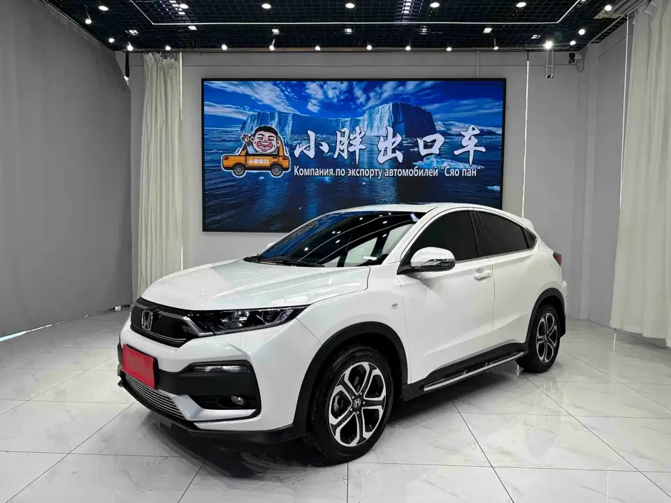 Honda XR-V 1.5L CVT Comfort Edition 2022
