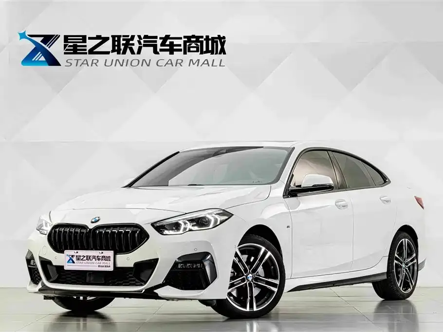 BMW 2 Series (Import) 225i 4-Door Coupe M Sport Shadowline Package 2024
