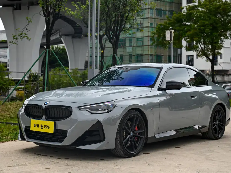 BMW 2 Series (Import) 225i M Sport Black Night Package 2023