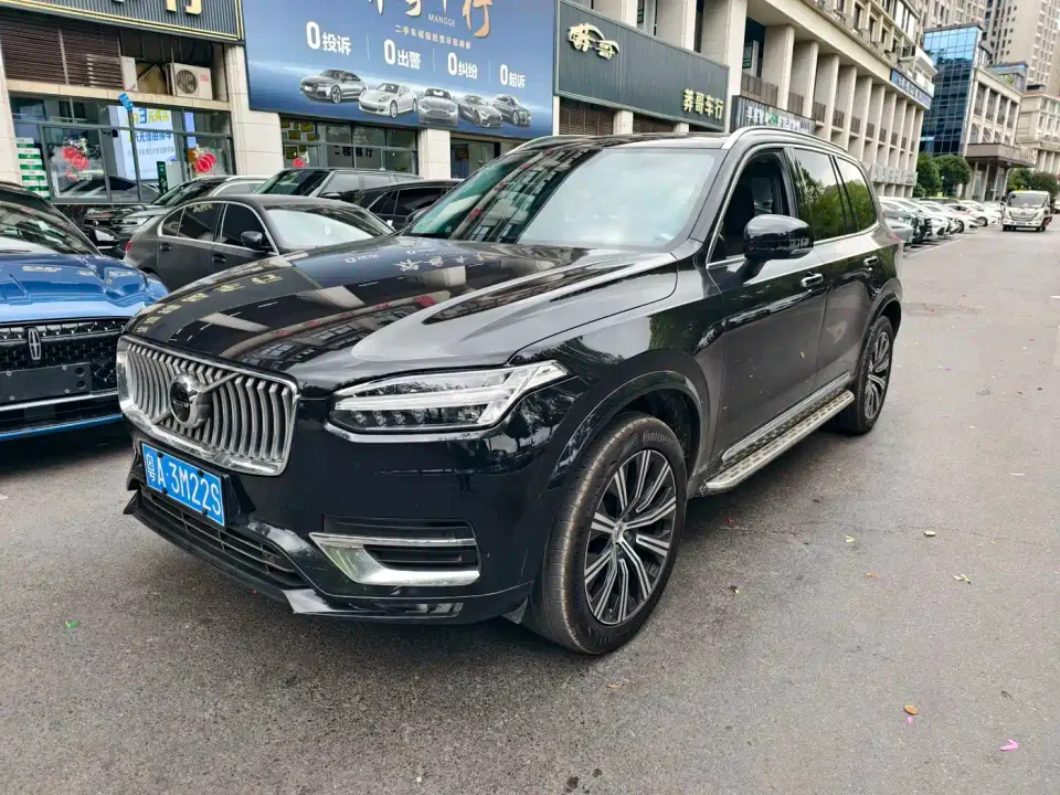 Volvo XC90 T5 Momentum Luxury (7-seater) 2019