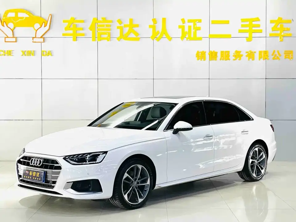 Audi A4L 40 TFSI Fashion Elegance 2020