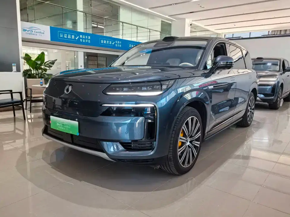 Denza N9 Flagship Model 2026