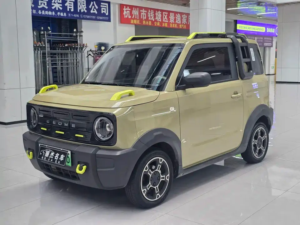 Geely Galaxy Panda Model Year 210km Panda Knight 2025