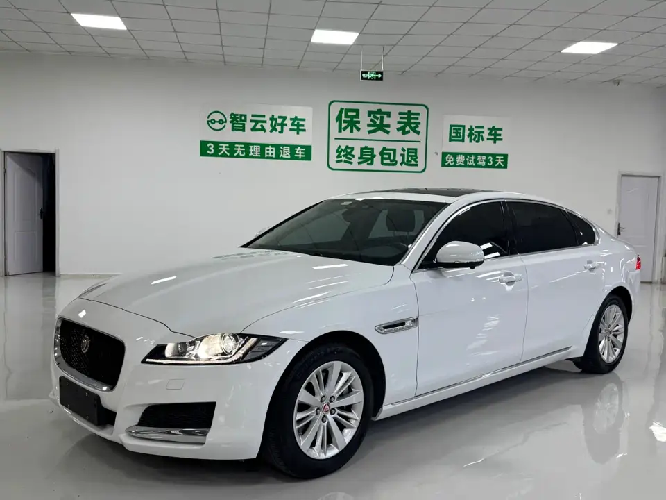 Jaguar XFL XFL 2.0T P200 2WD Elegance Edition 2021