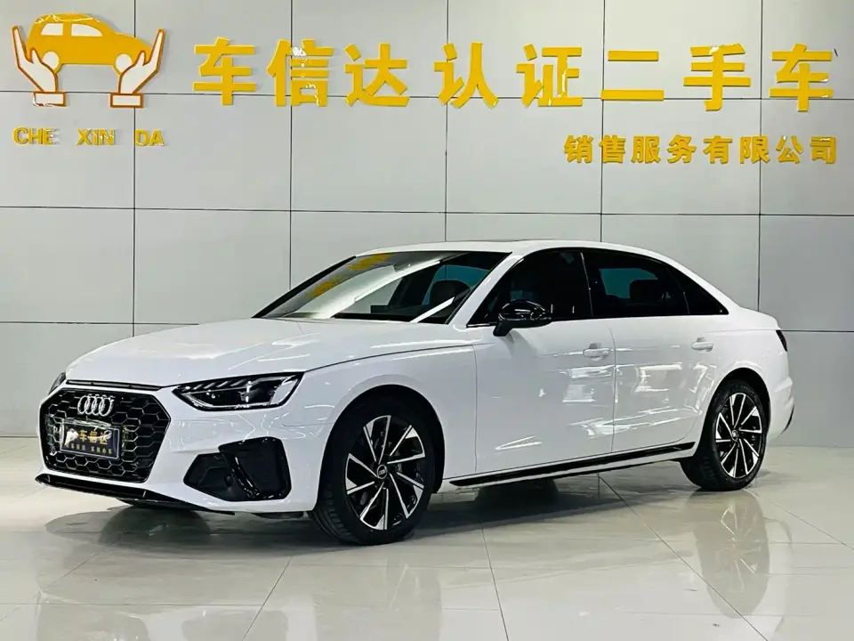 Audi A4L 40 TFSI Luxury Dynamic 2023