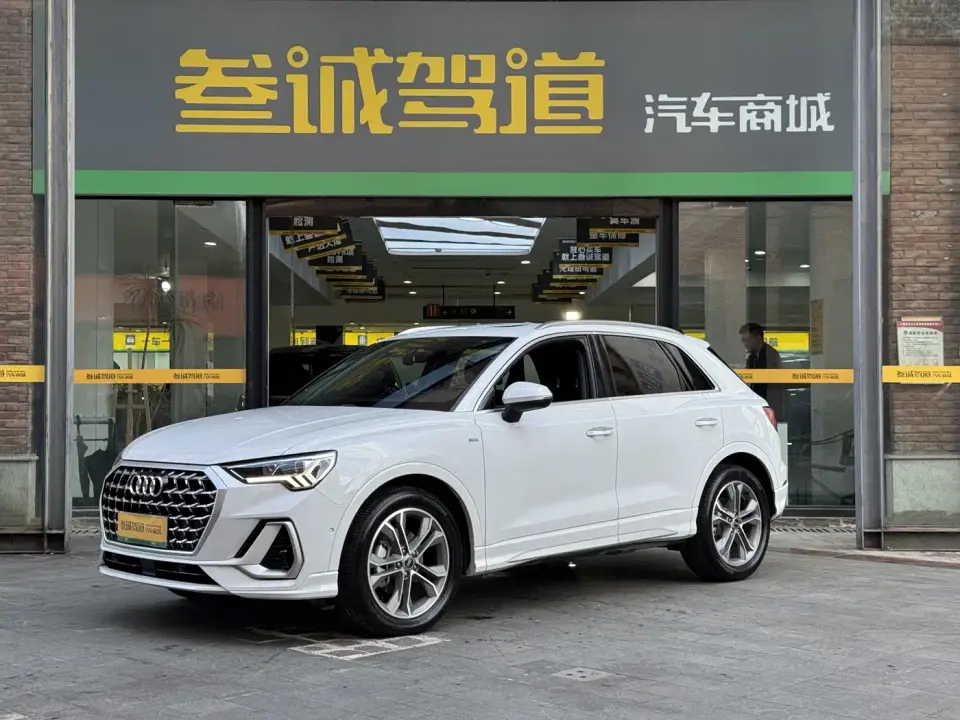 Audi Q3 40 TFSI Fashion Sport 2024
