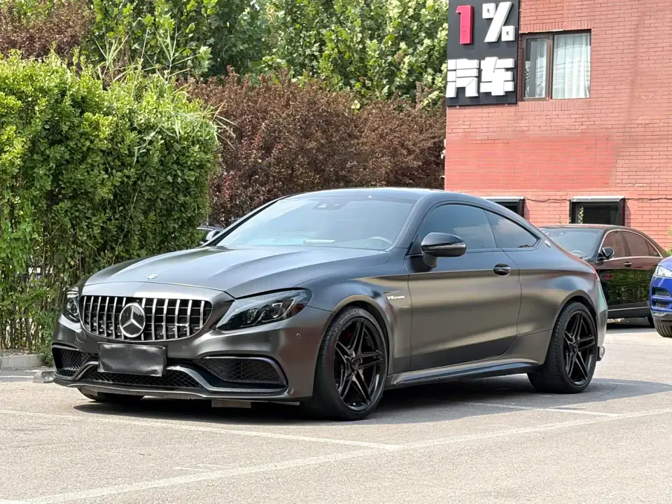 Mercedes-Benz C-Class AMG AMG C 63 Coupe 2020
