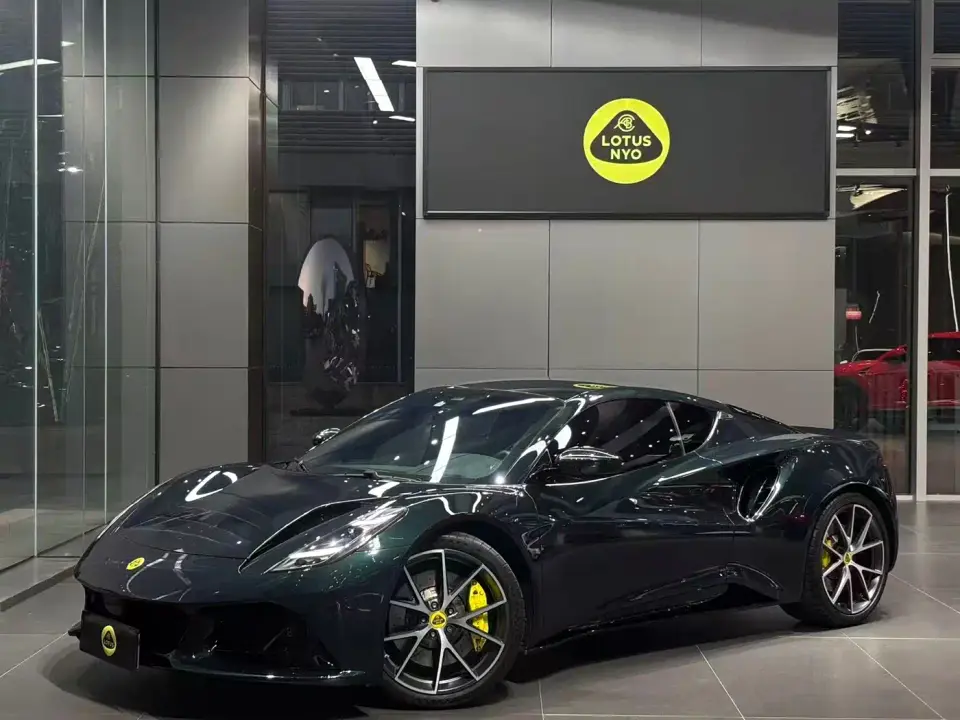 Lotus Cars EMIRA 2.0T DCT First Edition 2023