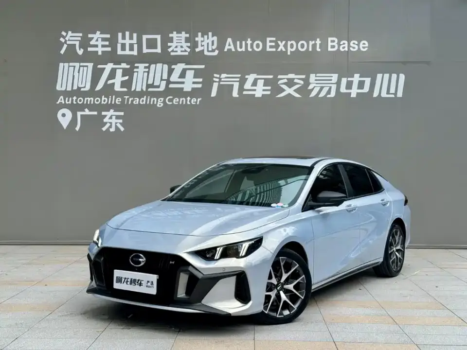 GAC Trumpchi Emkoo Shadow Leopard H Smart Hybrid 2023