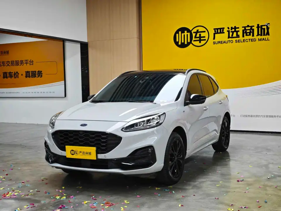 Ford Escape Model EcoBoost 245 4WD ST-Line Pro 2023