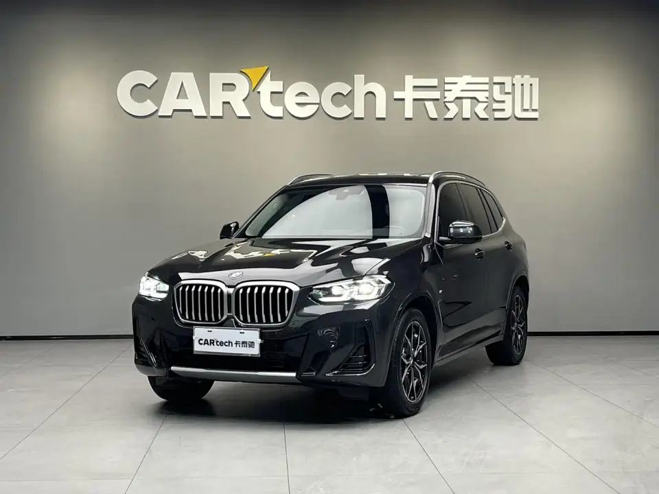 BMW X3 xDrive25i M Sport Package 2021