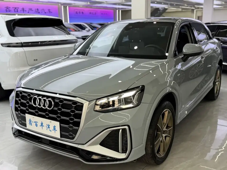 Audi Q2L 35 TFSI Fashion Dynamic 2022