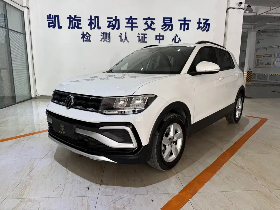 Volkswagen T-Cross 1.5L Automatic Trend Edition 2022