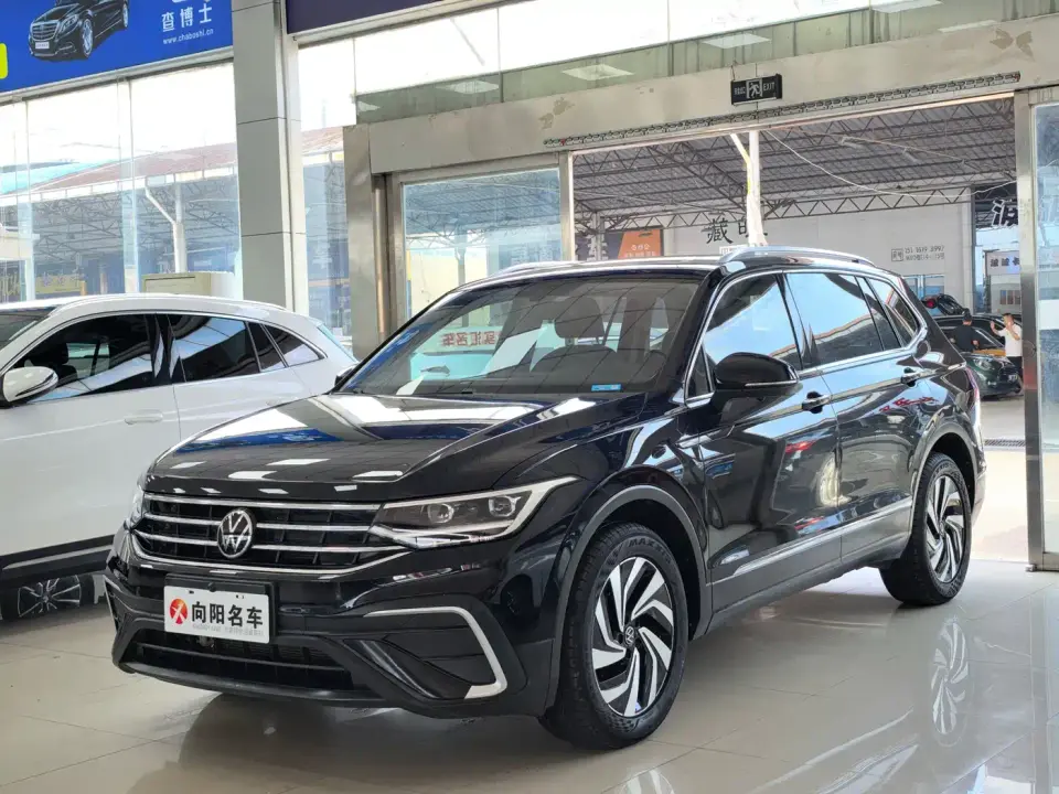 Volkswagen Tiguan L 280TSI 2WD Trend Limited Edition 2023