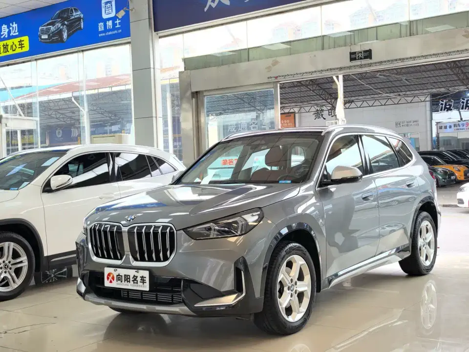 BMW X1 sDrive20Li X Design Package 2023