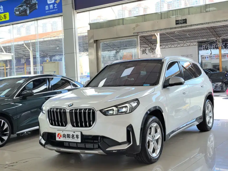 BMW X1 sDrive20Li X Design Package 2023