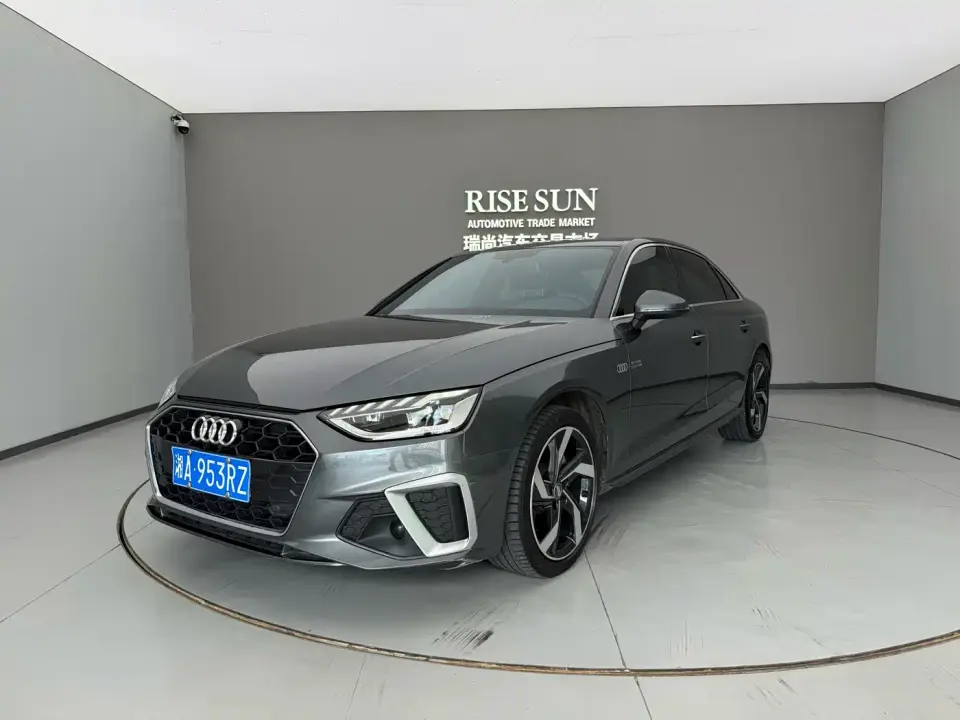 Audi A4L 40 TFSI Premium Life Edition 2022