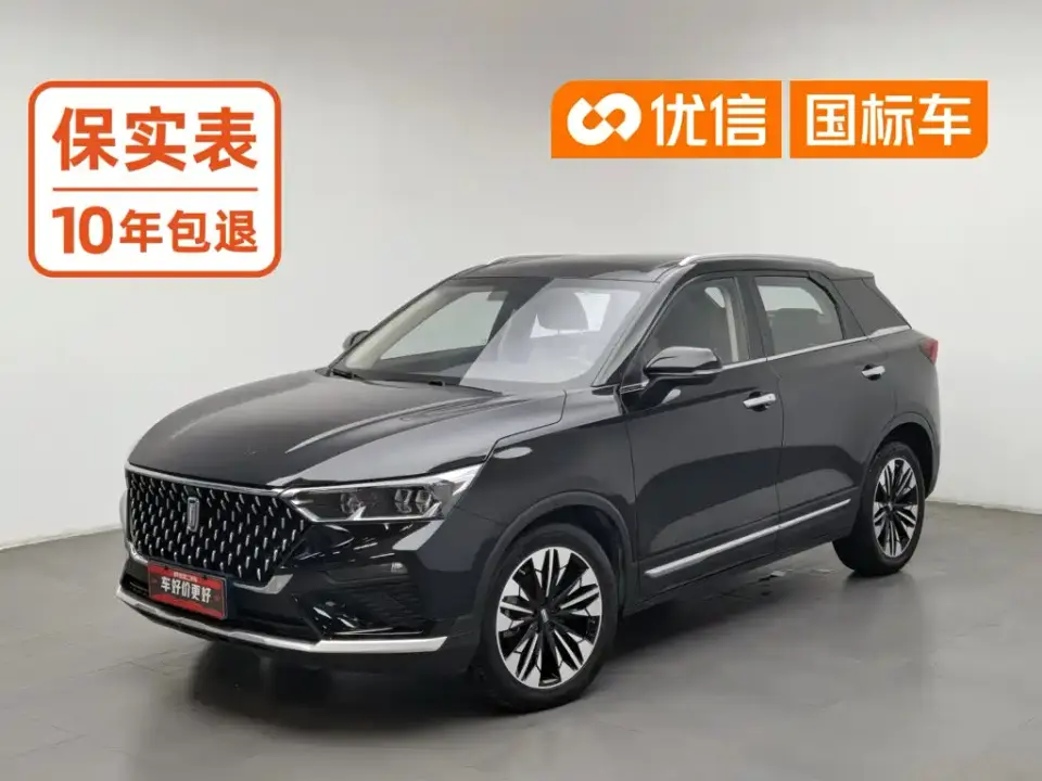 Besturn Bestune T77 PRO 280 TID Automatic Luxury 2021
