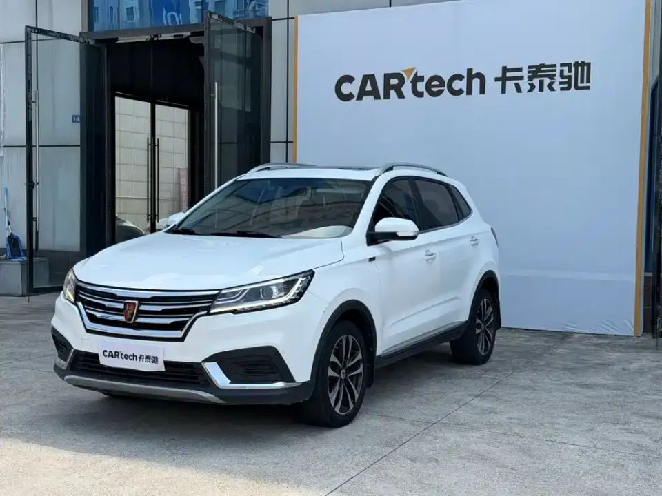 Roewe RX3 1.6L CVT 4G Ultra Comfort Elite 2020