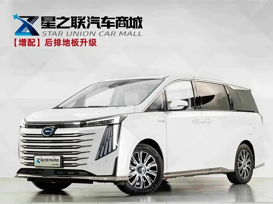 GAC Trumpchi E9 E9 MAX 2024