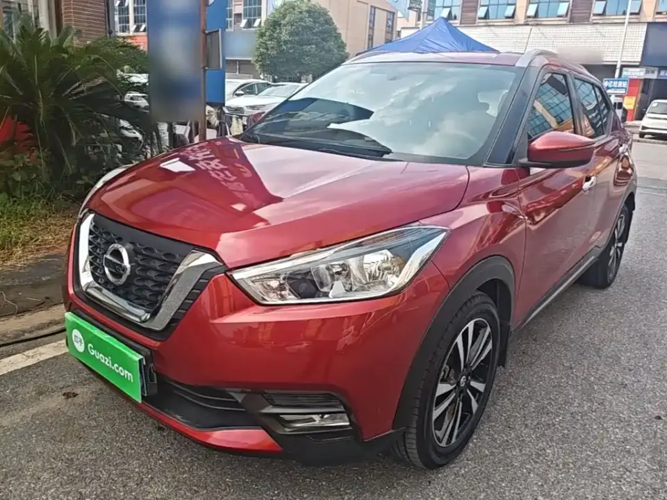 Nissan Kicks 1.5L CVT Smart Connect Luxury Edition 2019