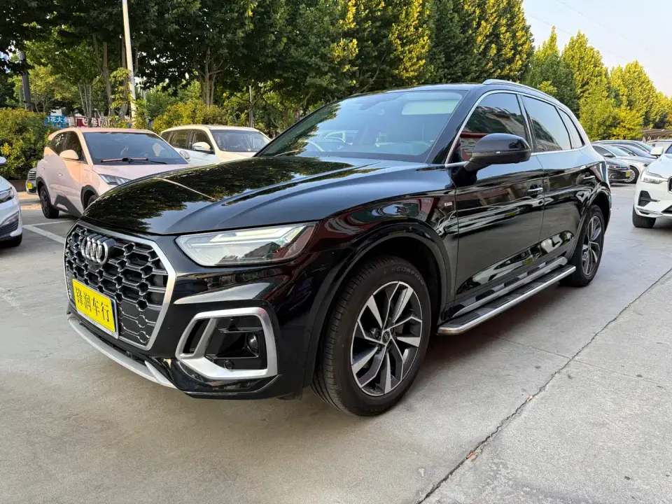 Audi Q5L 40T Luxury Dynamic 2022