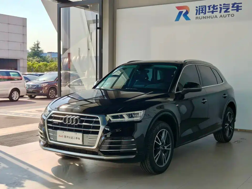 Audi Q5L Facelift 40 TFSI Honor Fashion 2021